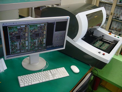 株式会社日野エンジニアリング